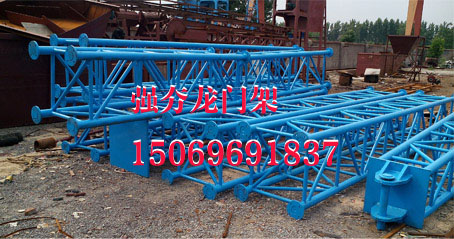 供應強夯設備龍門架