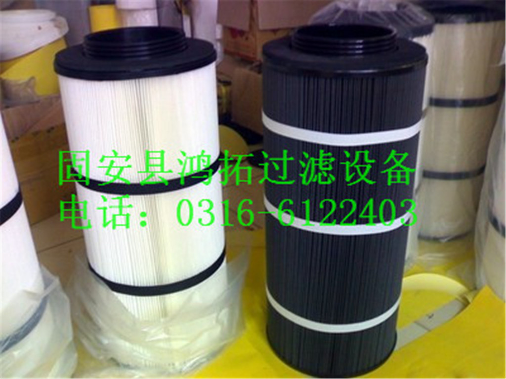 供應(yīng)噴涂廠除塵濾芯/噴涂廠除塵濾筒 粉塵濾筒 除塵濾芯 除塵濾筒廠家