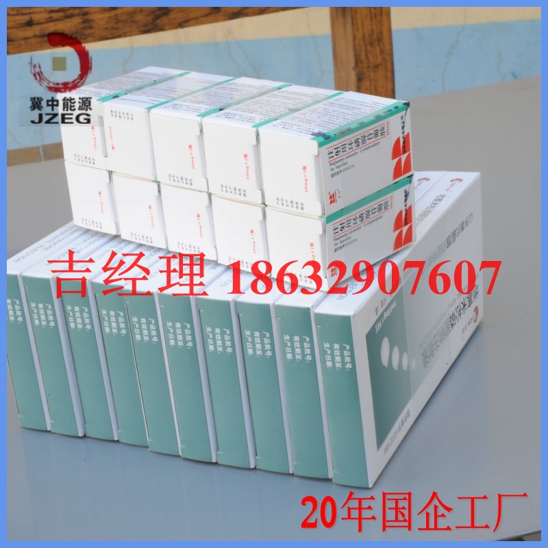 供應(yīng)用于多盒藥盒捆包的POE藥盒捆扎膜
