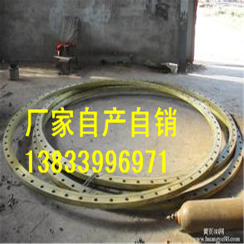 供應用于管道連接的16mn帶頸對焊法蘭DN32 凸面法蘭現(xiàn)貨批發(fā)價格