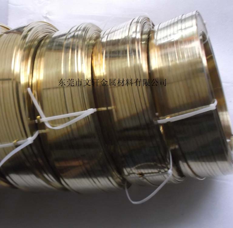 供應(yīng)用于插頭的H65插頭扁線(xiàn)批發(fā) 黃銅扁線(xiàn)加工