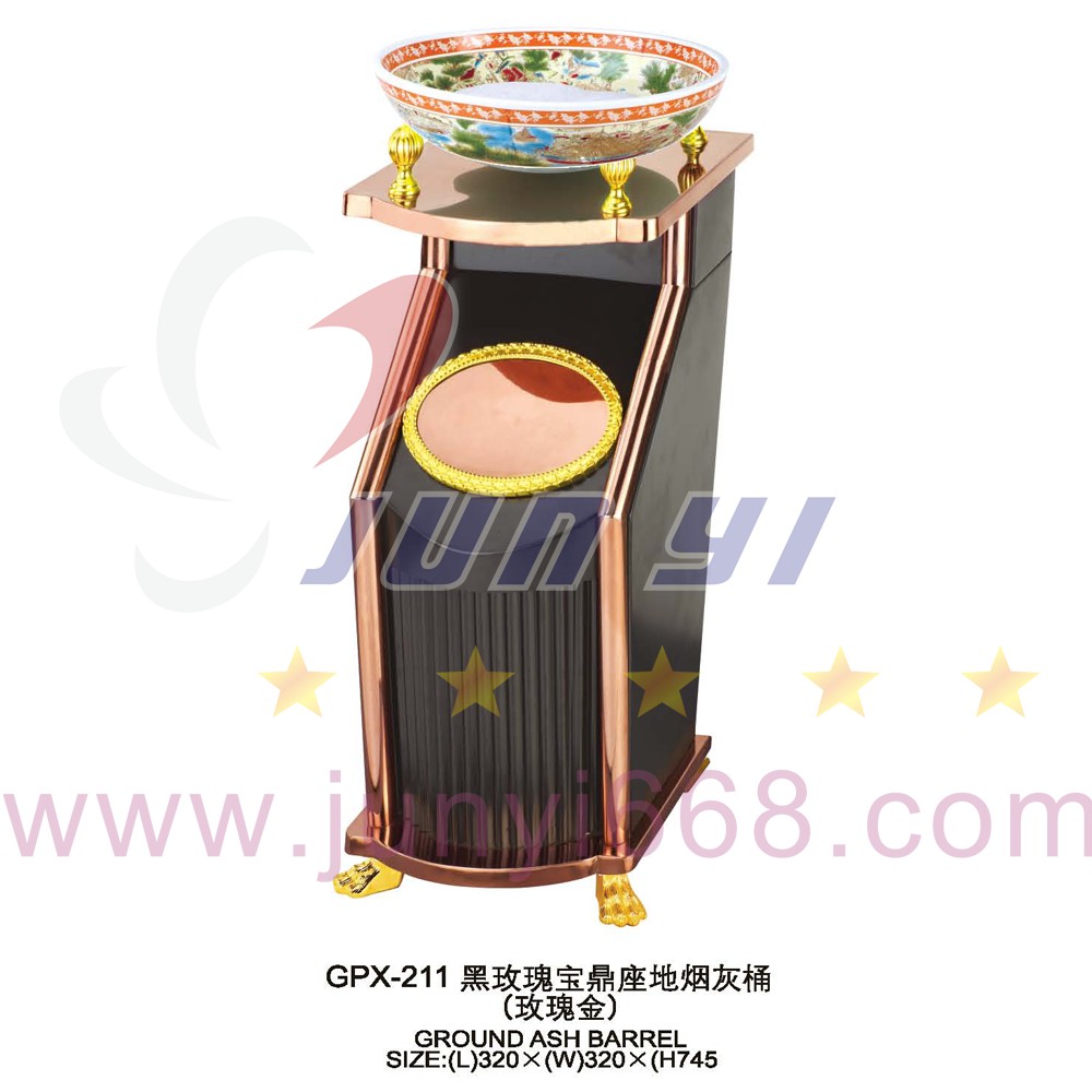 供應(yīng)座地?zé)熁彝?GPX-211