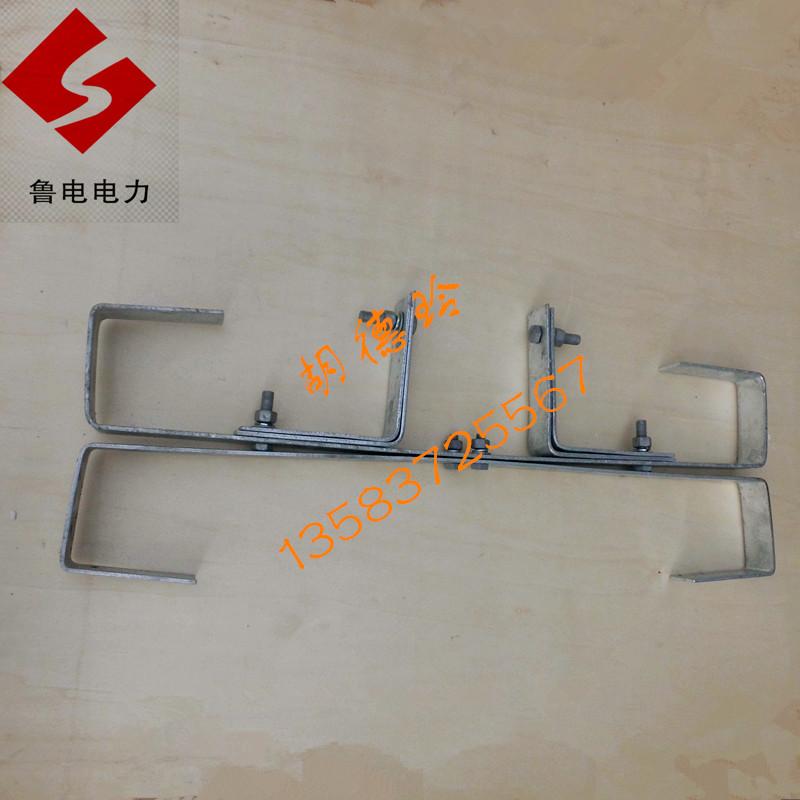 供應光纜余纜架 光纜余留架 光纜金具 OPGW/ADSS光纜配套金具