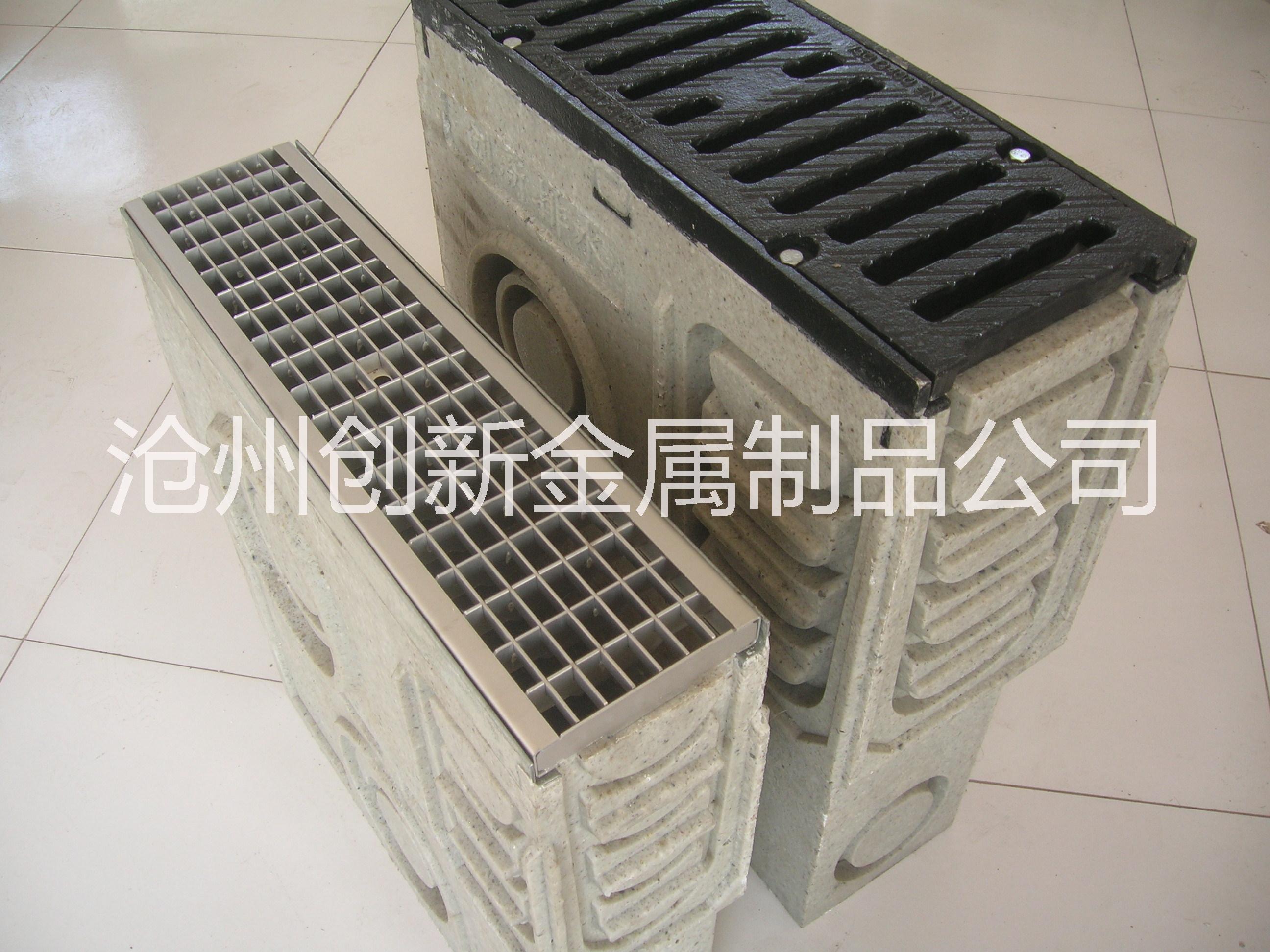 供應(yīng)鑄鐵蓋板排水溝  各種材質(zhì)蓋板 塑料排水溝