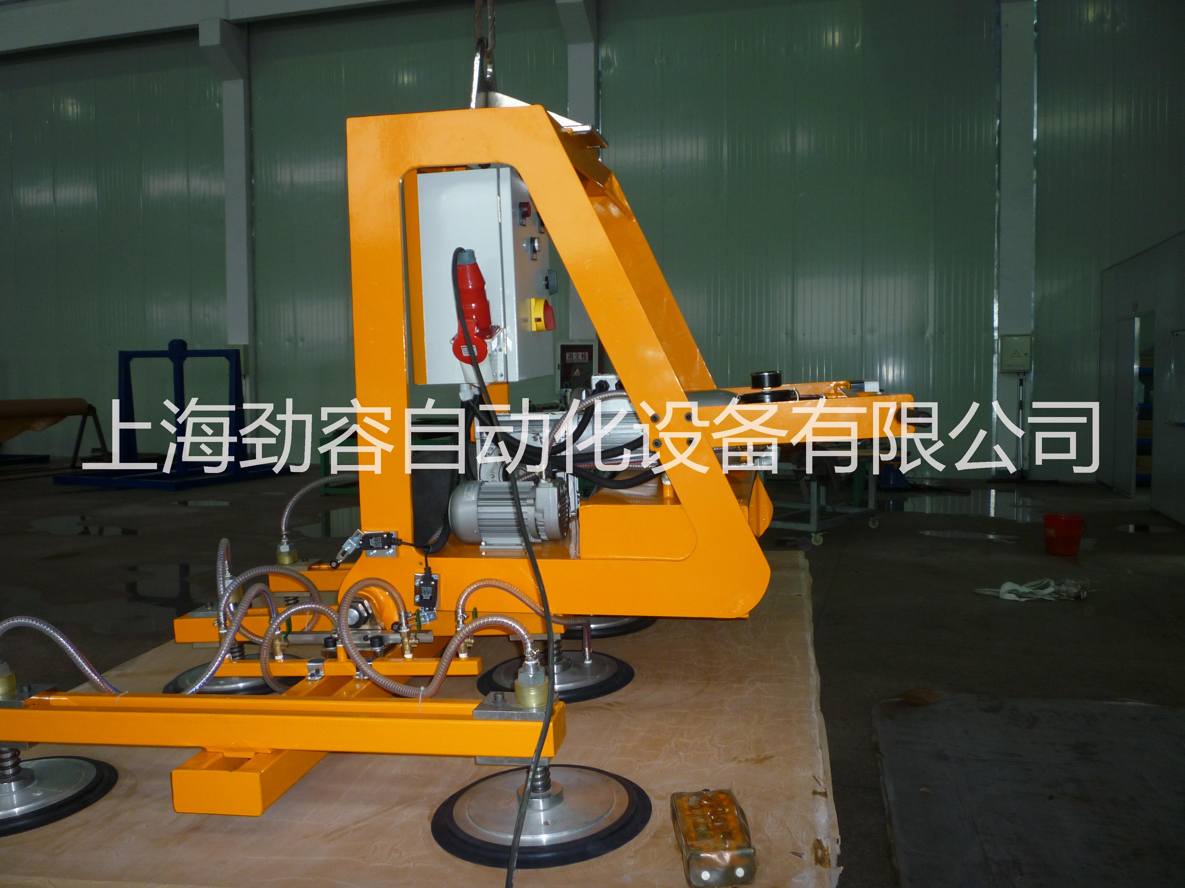 上海供應(yīng)板材搬運機(jī)，真空吊具，真空吸吊機(jī)，搬運機(jī)械手