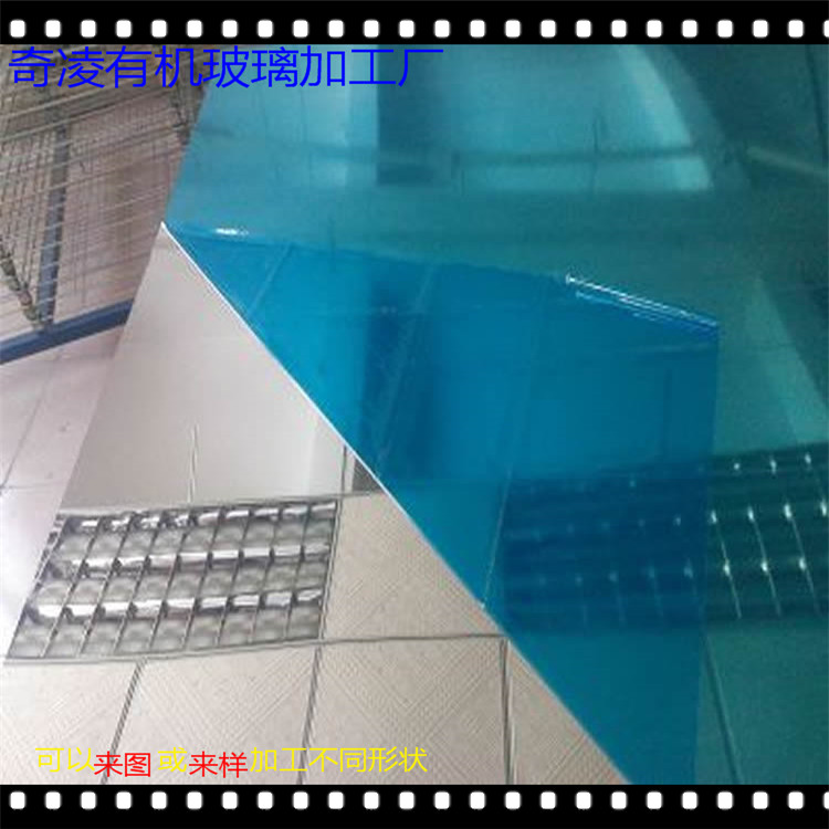 PVC鏡面貼PVC鏡面紙PVC背膠鏡片PVC塑膠鏡片