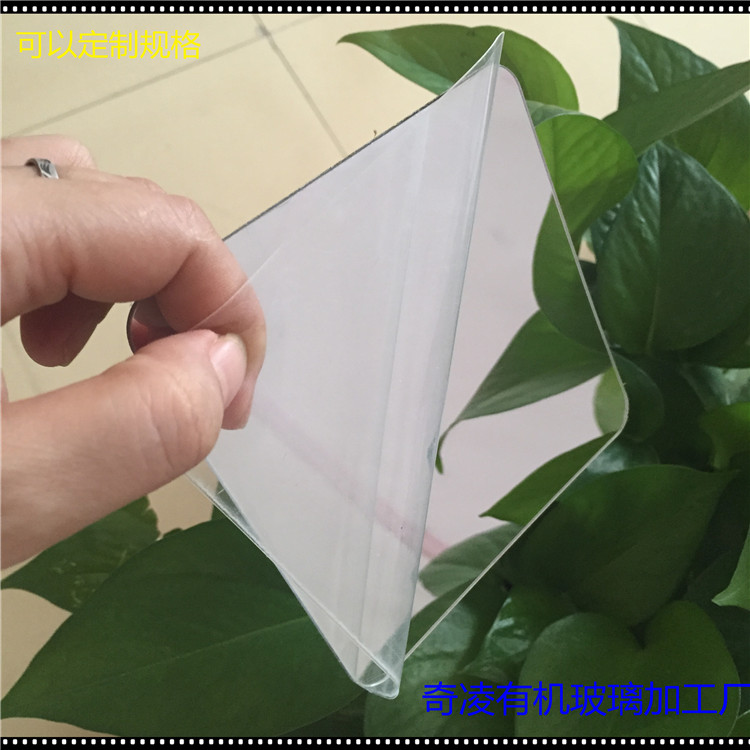 供應PC鏡面貼 PC鏡面紙 PC反光鏡片 背膠PC鏡片