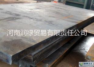 供應(yīng)用于海洋平臺(tái)的海洋工程用鋼板E690，SA517GrQ，SA514GrQ