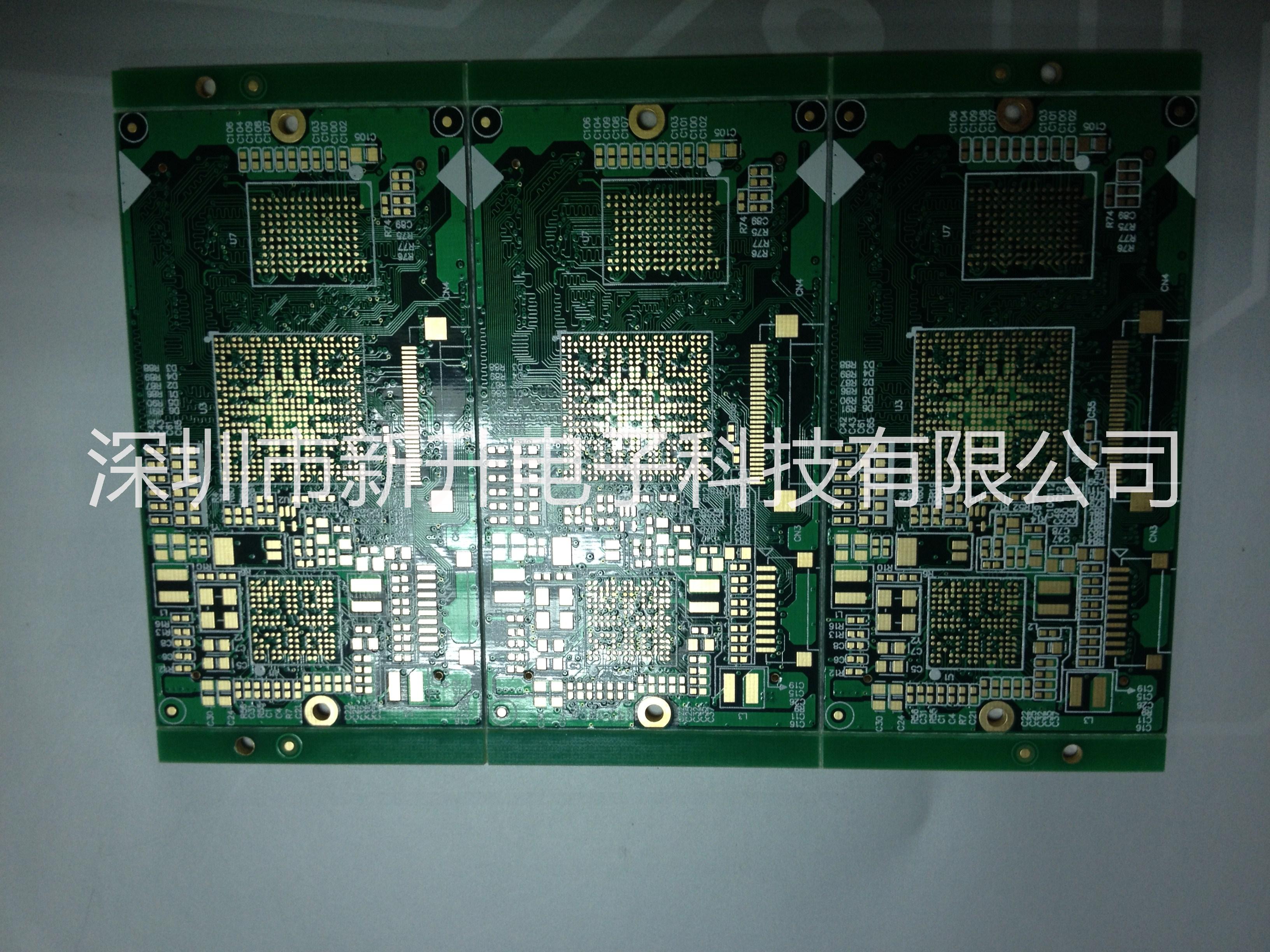 供應(yīng)用于工控安防智能的精密電路板