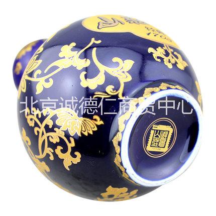 供應(yīng)山莊老酒酒道1703 38度白酒