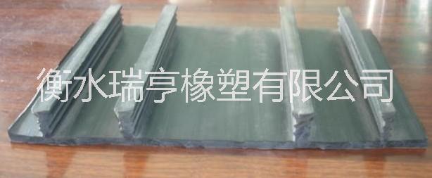 供應(yīng)品質(zhì)保證651型橡膠止水帶，批發(fā)零售