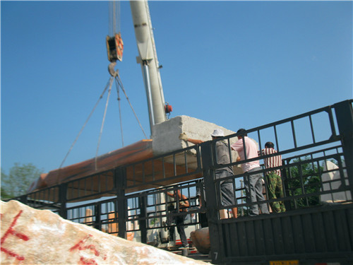 河南晚霞紅草坪石觀賞石奇石批發(fā)