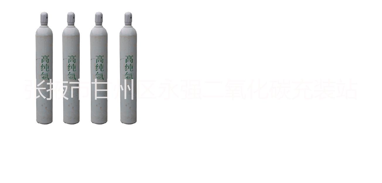 工業(yè)氬氣 工業(yè)級(jí)氬氣