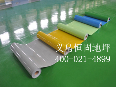 金華地區(qū)哪里有做環(huán)氧地坪卷材的？