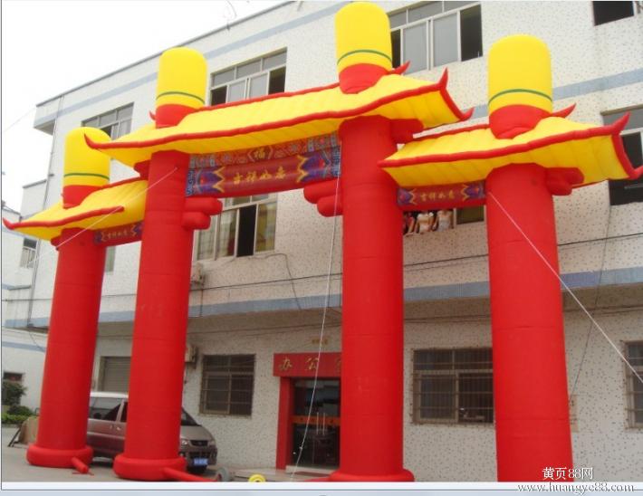 供應福瑞氣模供應 立柱拱門 充氣拱門 拱門訂做 慶典氣模 湖南氣模