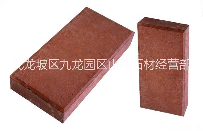供應(yīng)攀枝花專業(yè)陶土磚廠家，攀枝花哪里有陶土磚廠商，攀枝花工程陶土磚價(jià)錢