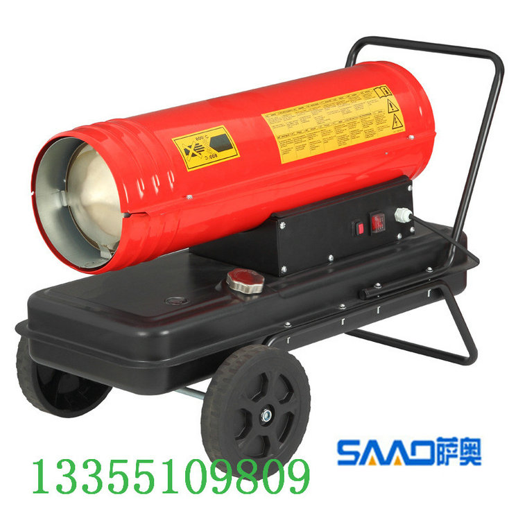 供應(yīng)工業(yè)暖風(fēng)機(jī)廠家