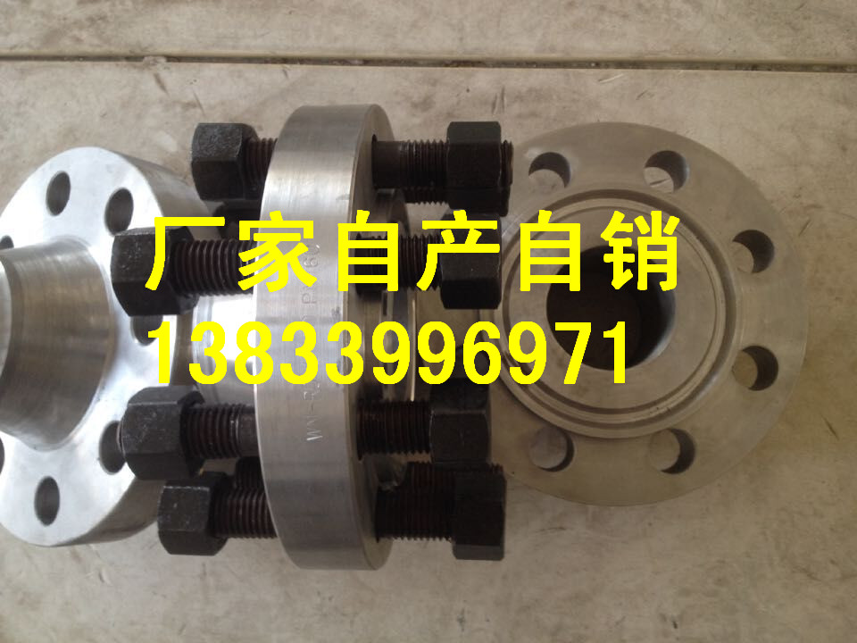 供應(yīng)用于電力管道的隴南16mn環(huán)連接面法蘭DN150PN1.6  大型法蘭 閥門法蘭價格