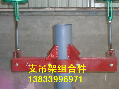 供應(yīng)用于管道支撐的XD2徑向限位管卡 徑向限位管卡廠家 電力管道供熱的管托 管卡 螺紋拉桿 環(huán)形耳子廠家