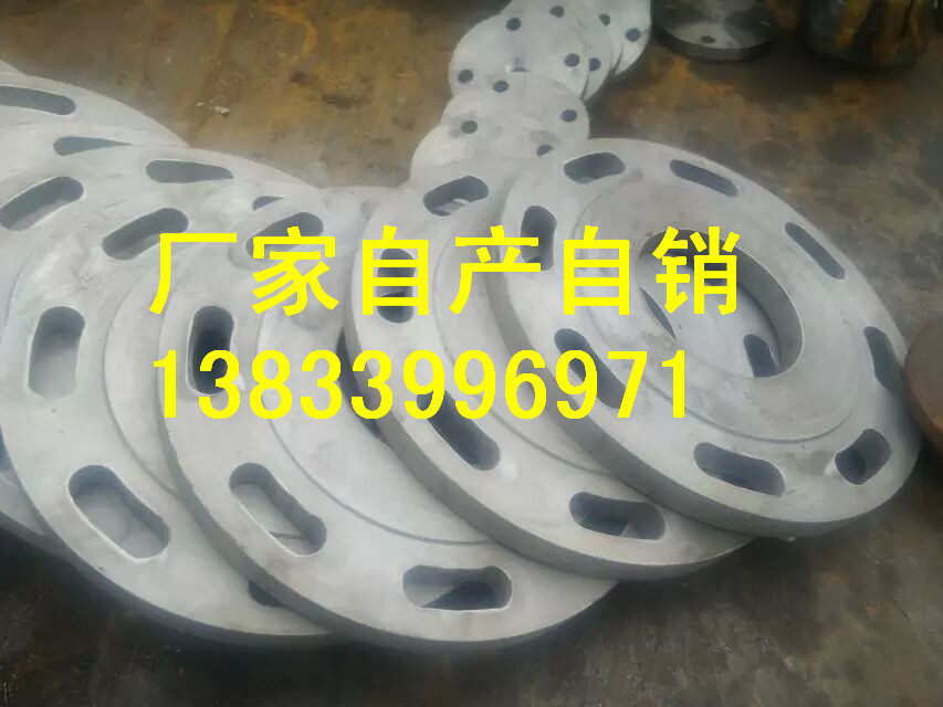 供應(yīng)用于電力管道的會(huì)寧16mn法蘭dn450pn1.6 環(huán)松套法蘭 16mn螺紋法蘭*價(jià)格