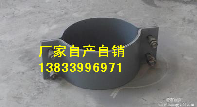 供應(yīng)用于管道支撐的延慶支吊架L8U形耳子價格 橫擔(dān)彈簧支吊架 支吊架批發(fā)價格