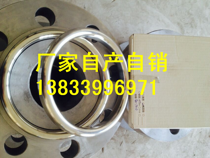 供應(yīng)用于電力管道的民勤16mn法蘭dn700pn1.6 德標(biāo)法蘭 L360Q法蘭生產(chǎn)廠家