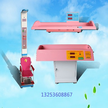 全自動一體身高體重秤/超聲波一體測量身高體重秤