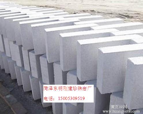 供應(yīng)柘城縣珍珠巖廠生產(chǎn)批發(fā)點(diǎn)
