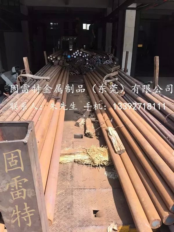 供應(yīng)用于機(jī)械加工的彈簧鋼薄板厚度1.0-12.0毫米