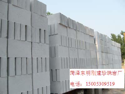 供應蘭考剛建珍珠巖廠，蘭考珍珠巖廠