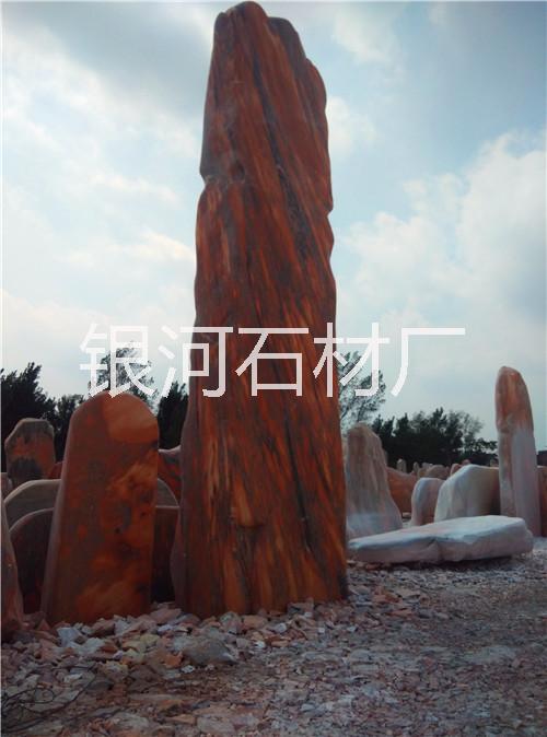 南召園林觀賞石生產(chǎn)批發(fā)