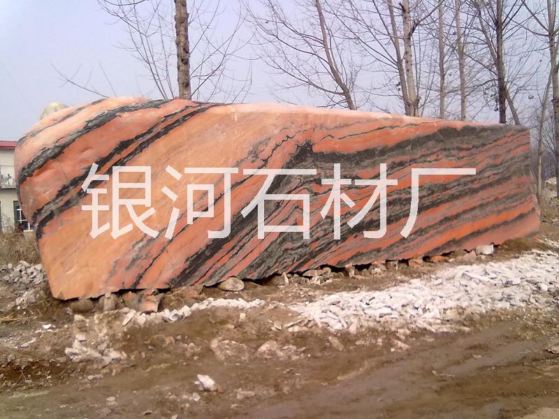 河南晚霞紅園林景石產(chǎn)地