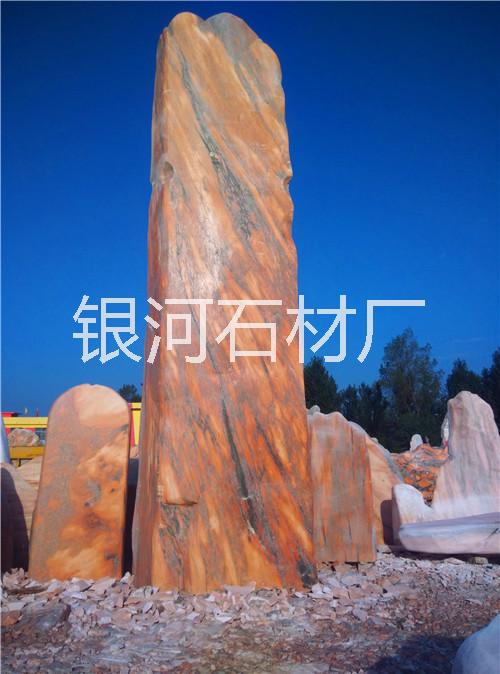 河南假山石批發(fā) 假山石生產(chǎn)廠家