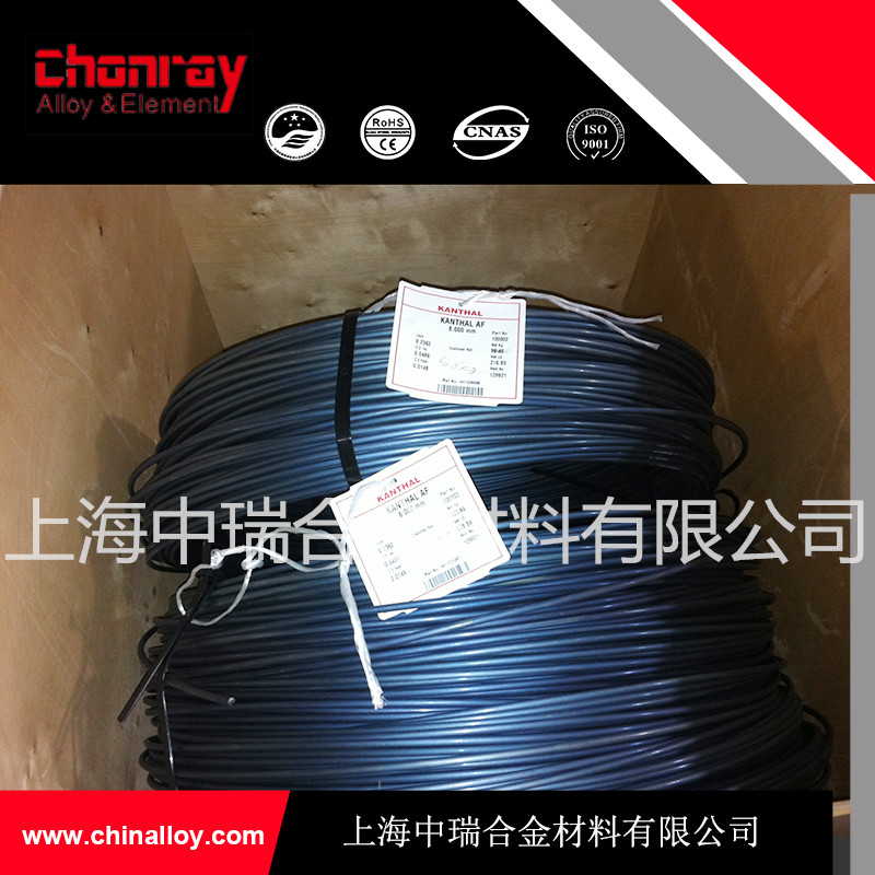 供應(yīng)用于電熱設(shè)備的康泰爾電熱絲1