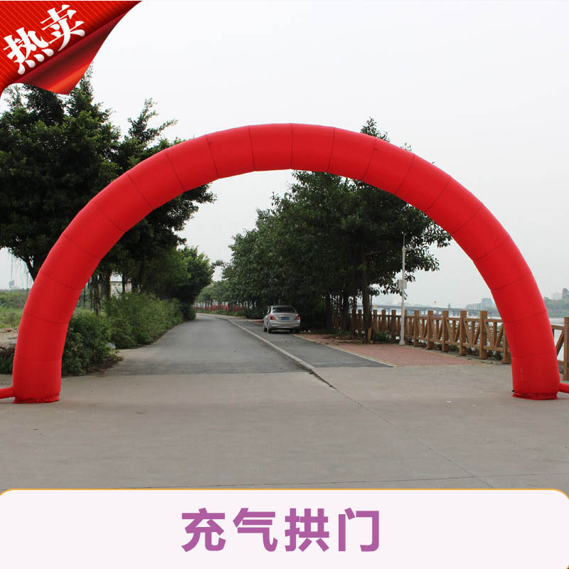 廣州氣模廠,廣州卡通氣模,廣州立柱氣模--鉆石氣模