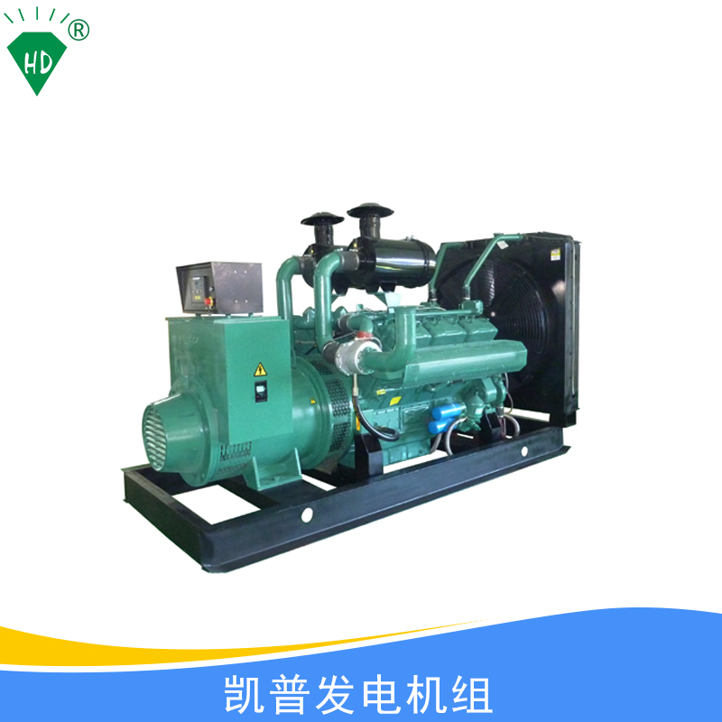 供應凱普發(fā)電機組OEM成套廠家 凱普600KW柴油發(fā)電機組小額批發(fā)