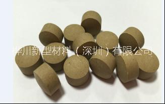 供應(yīng)氨分解催化劑（鎳觸媒）