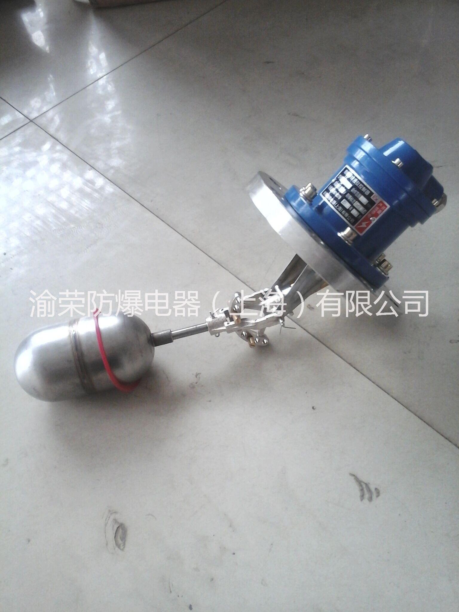 供應專業(yè)化工廠防爆不銹鋼電磁閥定制 山東菏澤市防爆電磁閥 電磁閥