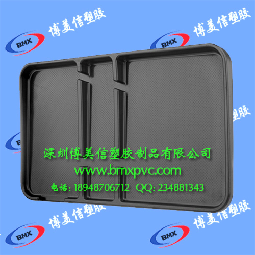 供應(yīng)大號(hào)汽車儀表臺(tái)置物墊，收納盒