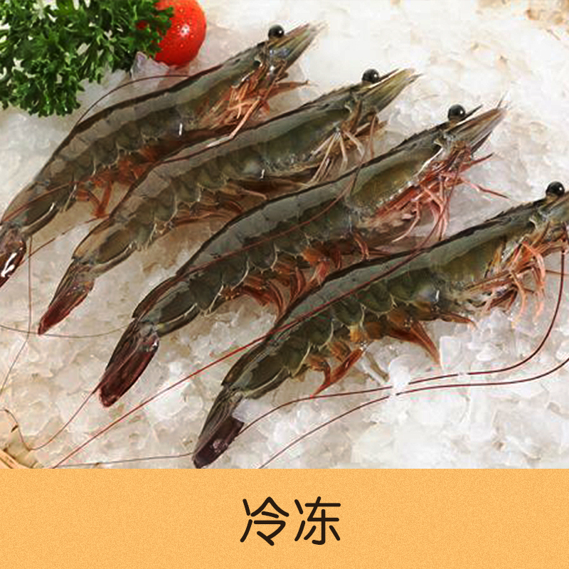 供應(yīng)冷凍肉類配送 蘇州蔬菜配送 糧油配送