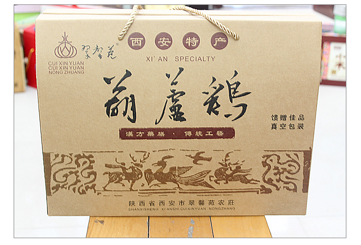 延安禮品盒廠家，延安禮品盒供應(yīng)商，延安禮品盒訂做