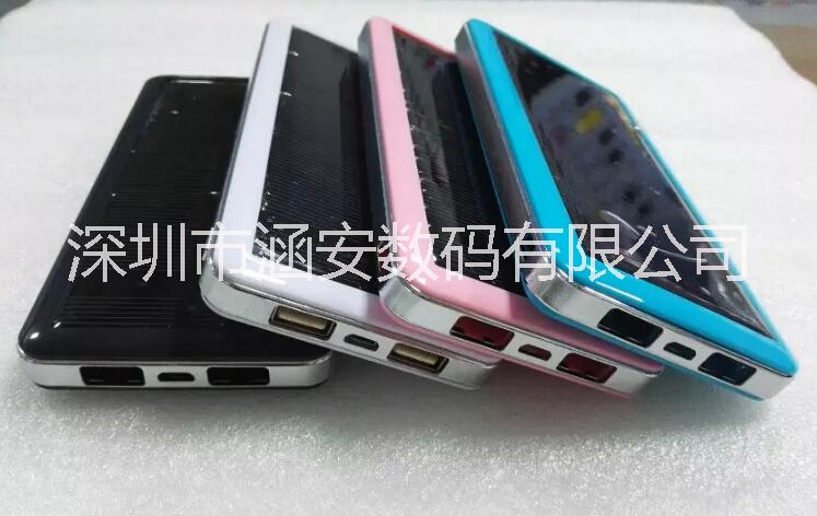供應(yīng)10000容量太陽能移動電源   大塊頭移動電源