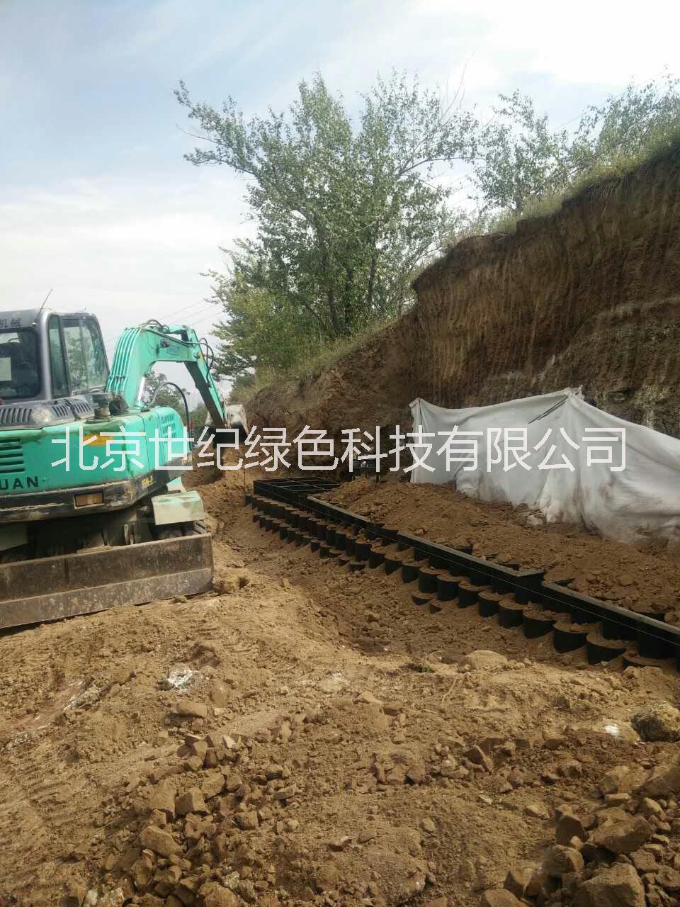 供應(yīng)蜂巢格室生態(tài)工程