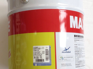 供應(yīng)美時麗亮白