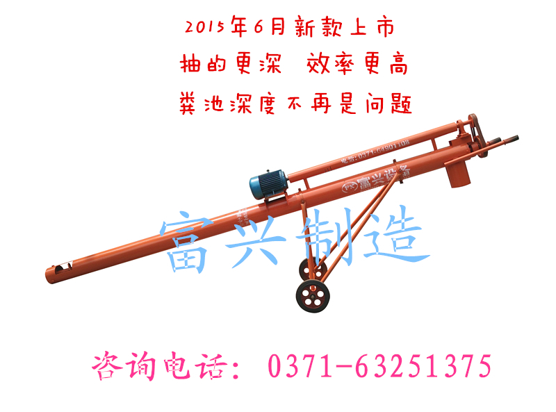 供應(yīng)怎么選抽糞機抽糞機多少錢—富興