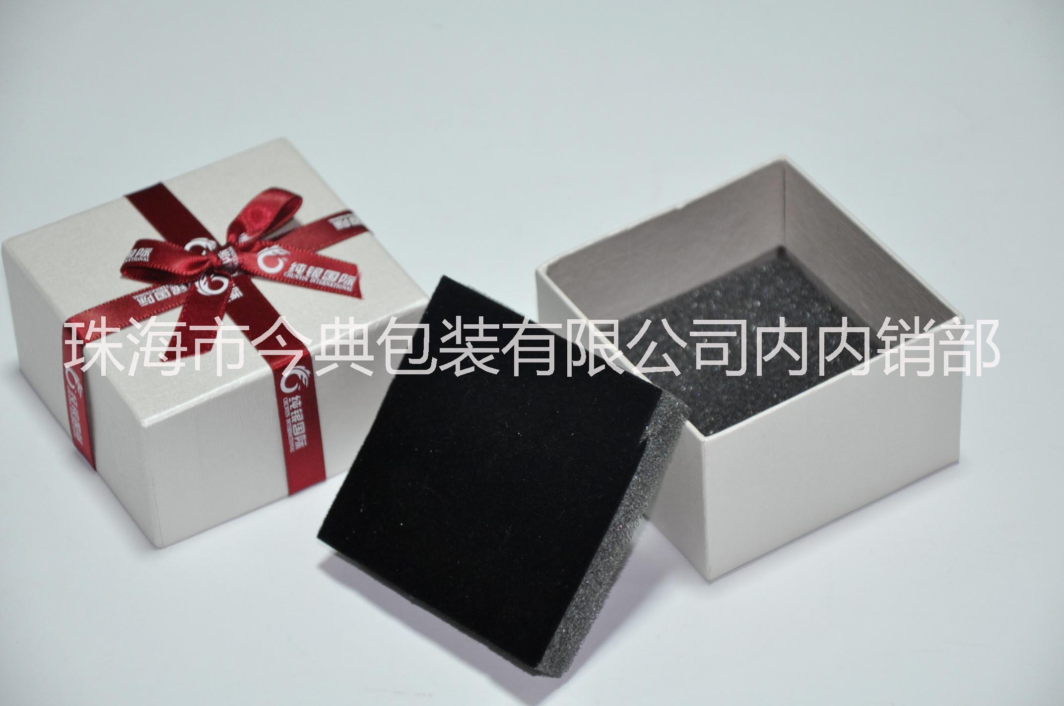 供應(yīng)飾品包裝盒供應(yīng) 戒指項鏈?zhǔn)骤C盒子 珠海結(jié)婚戒指包裝盒 手鐲飾品盒設(shè)計定做 保健飾品首飾禮盒專版定做 可印刷logo