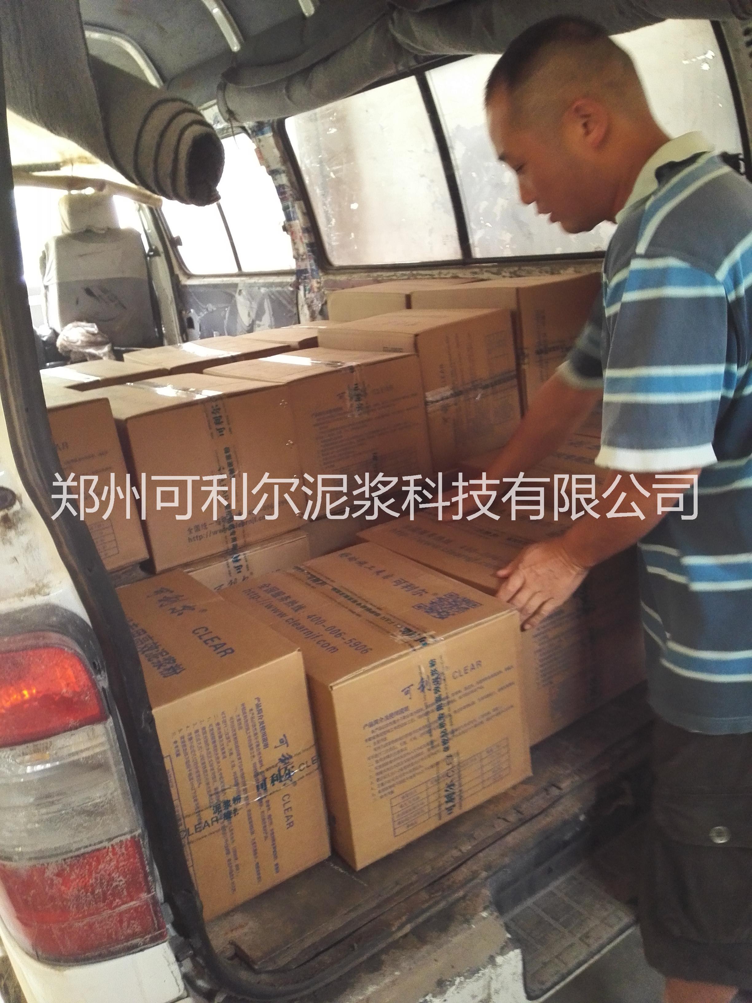 可利爾化學泥漿的實用小技巧 化學泥漿