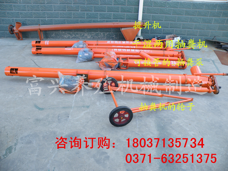 供應(yīng)怎么選抽糞機抽糞機多少錢—富興