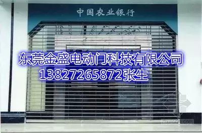 供應(yīng)東莞金盛電動勸伸縮門廠家 東莞金盛電動伸縮門廠家