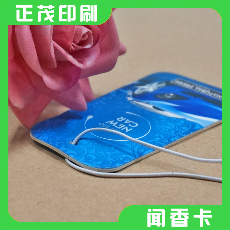 供應(yīng)廠家直銷創(chuàng)意定制賀卡卡片